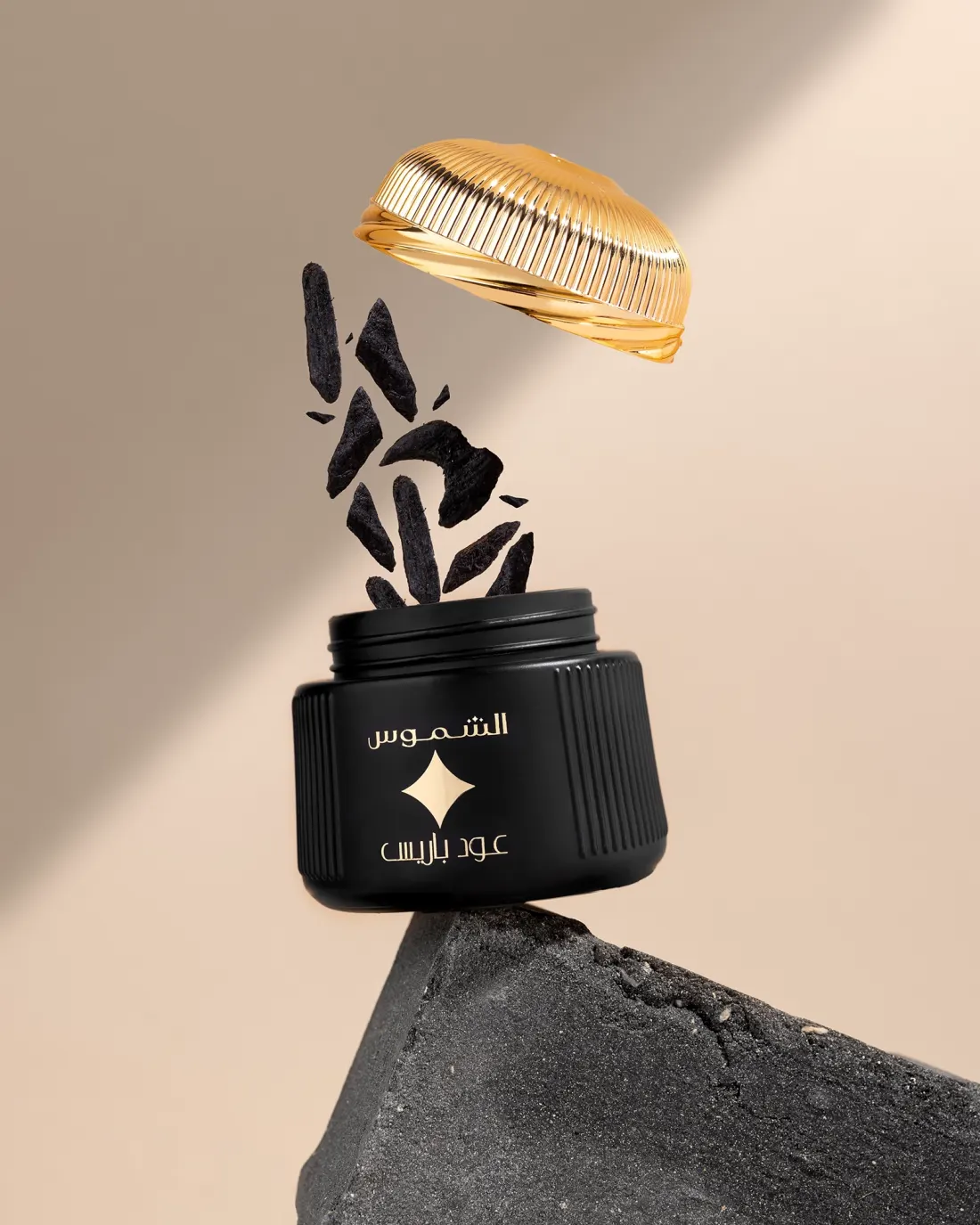 Ashamoos Fragrances